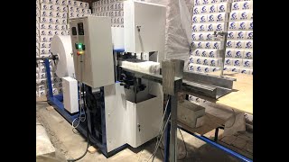 Оборудование для производства бумажных салфеток SA0907
