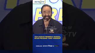 Tak Ada Keraguan Pilih Anies Jadi Capres 2024 #shorts