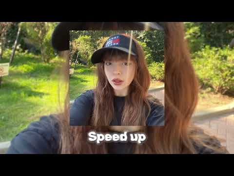 Baby Cute – УНИВЕР (speed up)