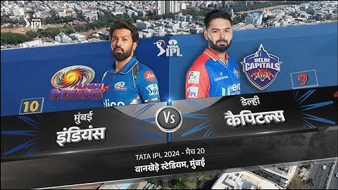 2024_ MI vs DC, Highlights Video _ TATA IPL 2024 Match  #mivsdclivematch