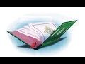 قراءة رائعة من سورة الشعراء والنجم للشيخ محمود الشحات
