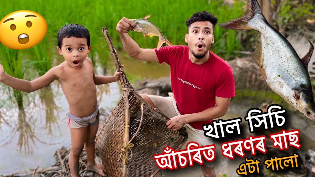 গুটিক লৈ নতুন ৰেষ্টুৰেট এখনলৈ গ'লো কি কি খোৱা বস্তু পাই চাওঁক 🍔😲