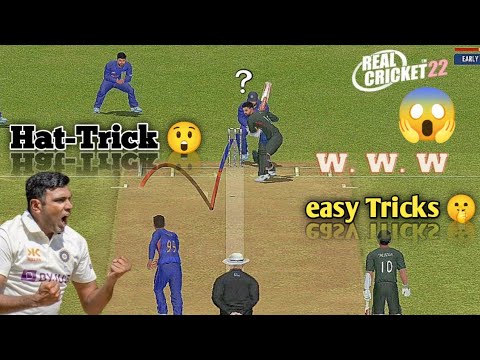 How To Get Wickets in Real Cricket 22 🤔 || Real Cricket 22 bowling ...