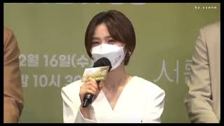 (ENG) Thirty Nine Press Conference | Jeon Mido