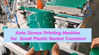 High Speed Single Color Full Automatic Screen Printing Machine for Plastic Cups#cupprinting #printer
