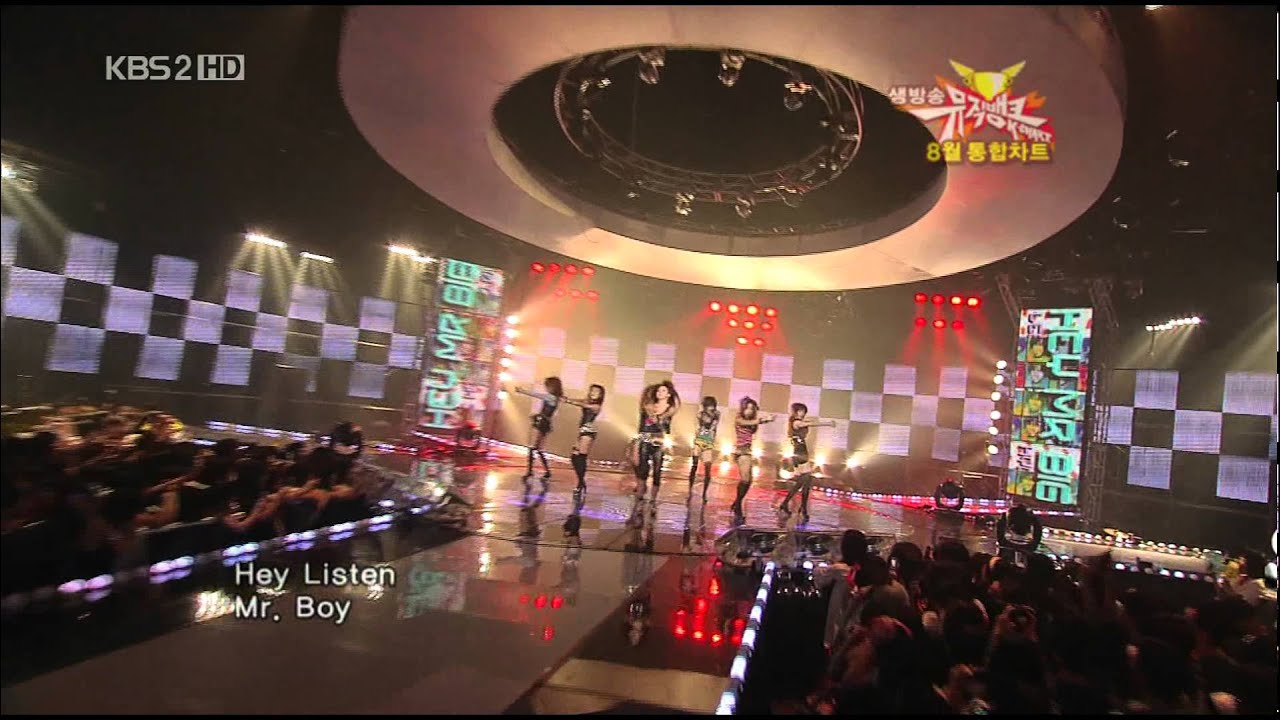 290808 Lee Hyori - Hey Mr. Big