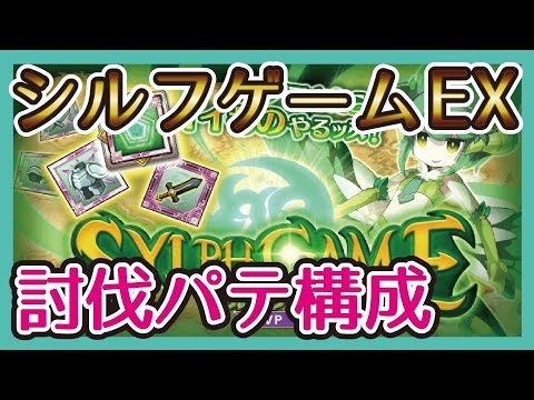 ログレス ゲーム ウィズ ログレス ゲーム ウィズ