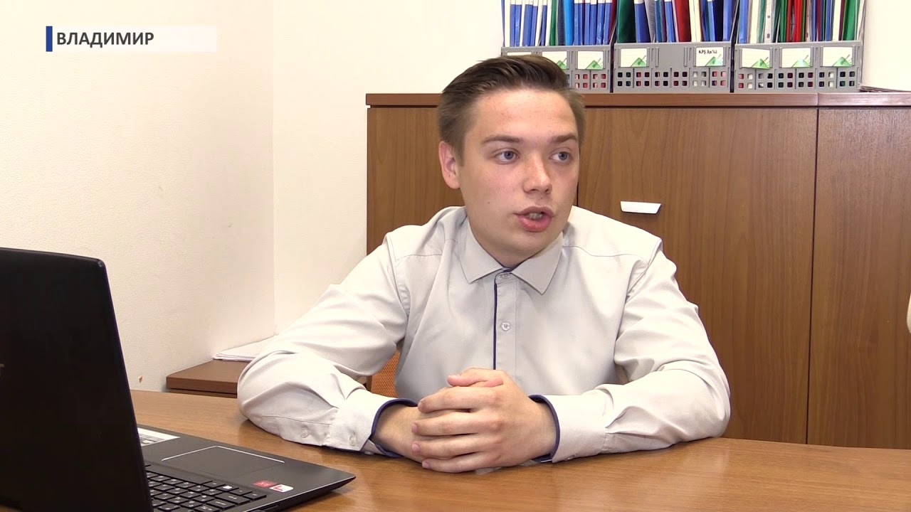 новости владимира губерния 33 сегодня