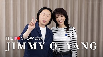The Do Show 訪談｜Jimmy O. Yang | 歐陽萬成｜Live in Hong Kong｜Guess How Much?