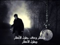 كل يوم بدون موسيقى كل يوم بدون موسيقى