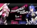 【LAP4】HIGHSPEED Étoile RADIO ｜パーソナリティ 和泉風花（輪堂凛 役）日笠陽子（浅河カナタ 役）