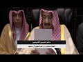 نعم نعم انت ملك قبل ماتصبح ملك الله يعزك يابو فهد ويعز شعبك يا سلمان الحزم 