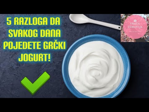 Video: Koliko je zdrav Fage grčki jogurt?