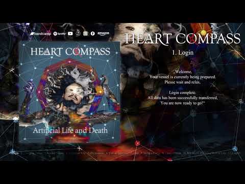 HEART COMPASS - Login (Official Audio with Lyrics)