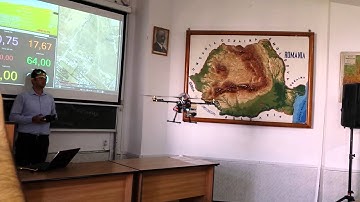 Fae Drone Test Flight