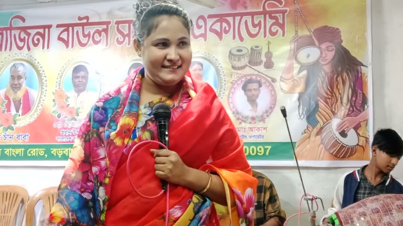 Hai Re piriti bujhlam na Riti,, হায়রে পিরিতে বুজলাম না রেতে,, বাউল শিল্পী, মিষ্টি মনি সরকার 