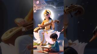 Gayatri mantra chant for kids cartoon animated style 🙏 #bhakti