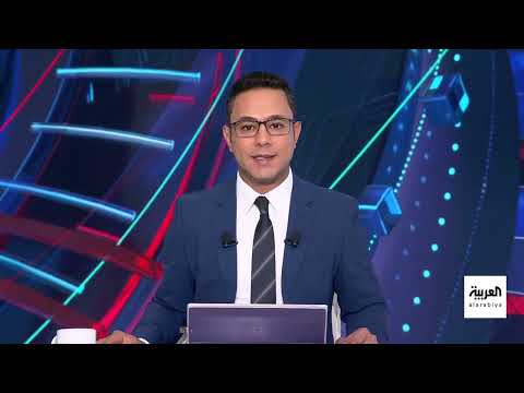 عقوبات أميركية جديدة على إيران: واشنطن تشدد القيود