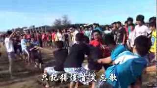 42屆畢業影片2012)