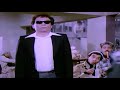 مشهد مضحك من فيلم المتسول عادل إمام