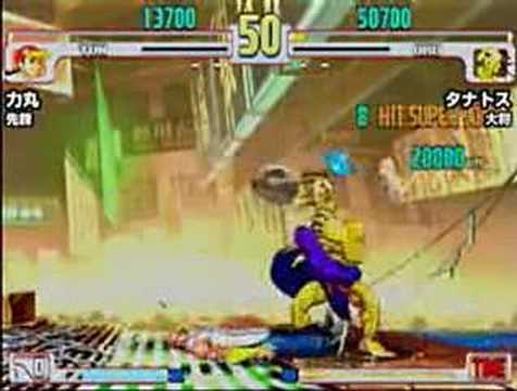 SFIII: 3rd Strike - Mi-Ka-Do 1 Man 2on2 Tournament [Part 2]