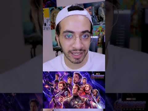 كيره و الجن يستحق ياخد اوسكار
