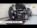 【必見!!】C-HR（ZYX10）の動画でわかる簡単DIY｜バンパー・オーディオパネル・ドラレコ等の取付や取り外し方法を解説