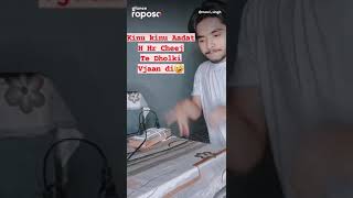 Kino Kino Aadet Aaaa Punjab