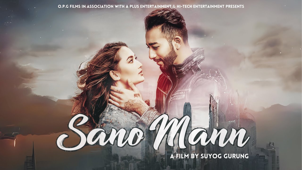 Sano Mann || New Nepali Movie 2024 ||  Ayushman Deshraj Joshi , Shilpa Maskey ,|| Offcial || 2024 HD