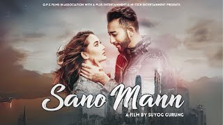 Sano Mann || New Nepali Movie 2024 ||  Ayushman Deshraj Joshi , Shilpa Maskey ,|| Offcial || 2024 HD