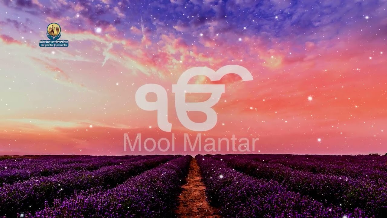 Mool Mantar Da Path | Jagdeep Singh Sodhi | @bhavdeepghai | 20 minutes chanting