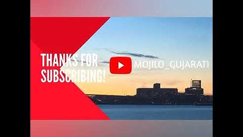 Jay Mogal Maa ! Devayat Khavad !Jay Sonal Maa ! Whatsapp Status ! Gujarati Status  Mogal ma Ringtone