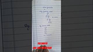 " Prime Factorization TNPSC /SSC /School Exams க்கு முக்கியம்!"
