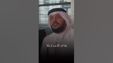 تلاوة من القرآن الكريم بصوت الشيخ هيثم الدخين | سورة فاطر رقم الآية ٣ | تلاوة هادئة وجميلة
