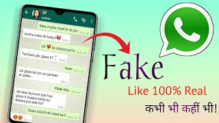 Fake whatsapp chat kaise banaye? whatsapp par fake chat kaise kare 🤔? whatsapp secret tricks screenshot 5