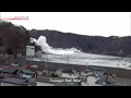 Tsunami Heads For Taro Town, Miyako City, Japan