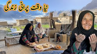 Simple and Peaceful Life in a Beautiful Village | Natural Views of Siachen village 