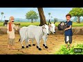 Bank Loan लेकर अनपढ़ बेटा बना करोड़पति | यह 1 Village Business Secret आपकी Life बदल देगा | Succes