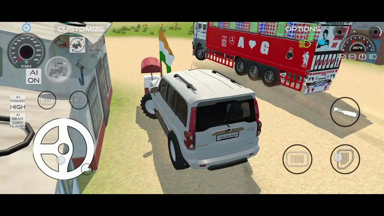 24 फ़रवरी 2026