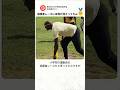 小学校の運動会の保護者レースに“元100m世界記録保持者のレジェンド金メダリスト”がガチ参戦していた結果がヤバすぎた件…！ 【運動会・アスリート】のサムネイル