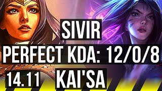 SIVIR & Galio vs KAI'SA & Nautilus (ADC) | 12/0/8, Legendary | KR Challenger | 14.11