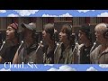 KJRGL&ldquo;Cloud_Six&rdquo; Recording Behind