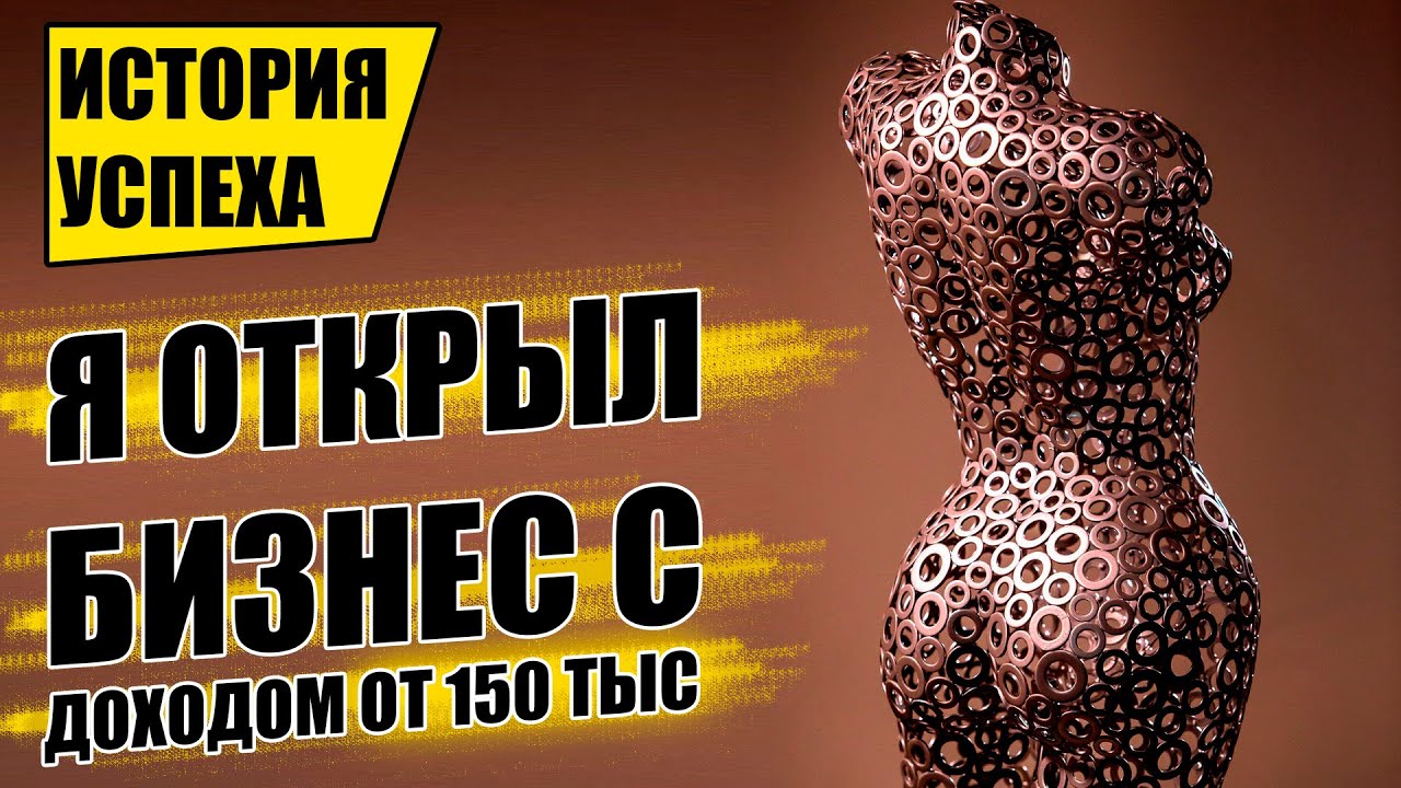 Газель бизнес 2021 года Газель бизнес 2021 года