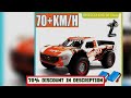 A must-have product #Rc Car Off Road 4x4 50km/h or 70km/h High Speed Brushless Motor Monster Truck