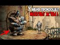 СБЫЛАСЬ МЕЧТА РОБОТА ( Machinarium )