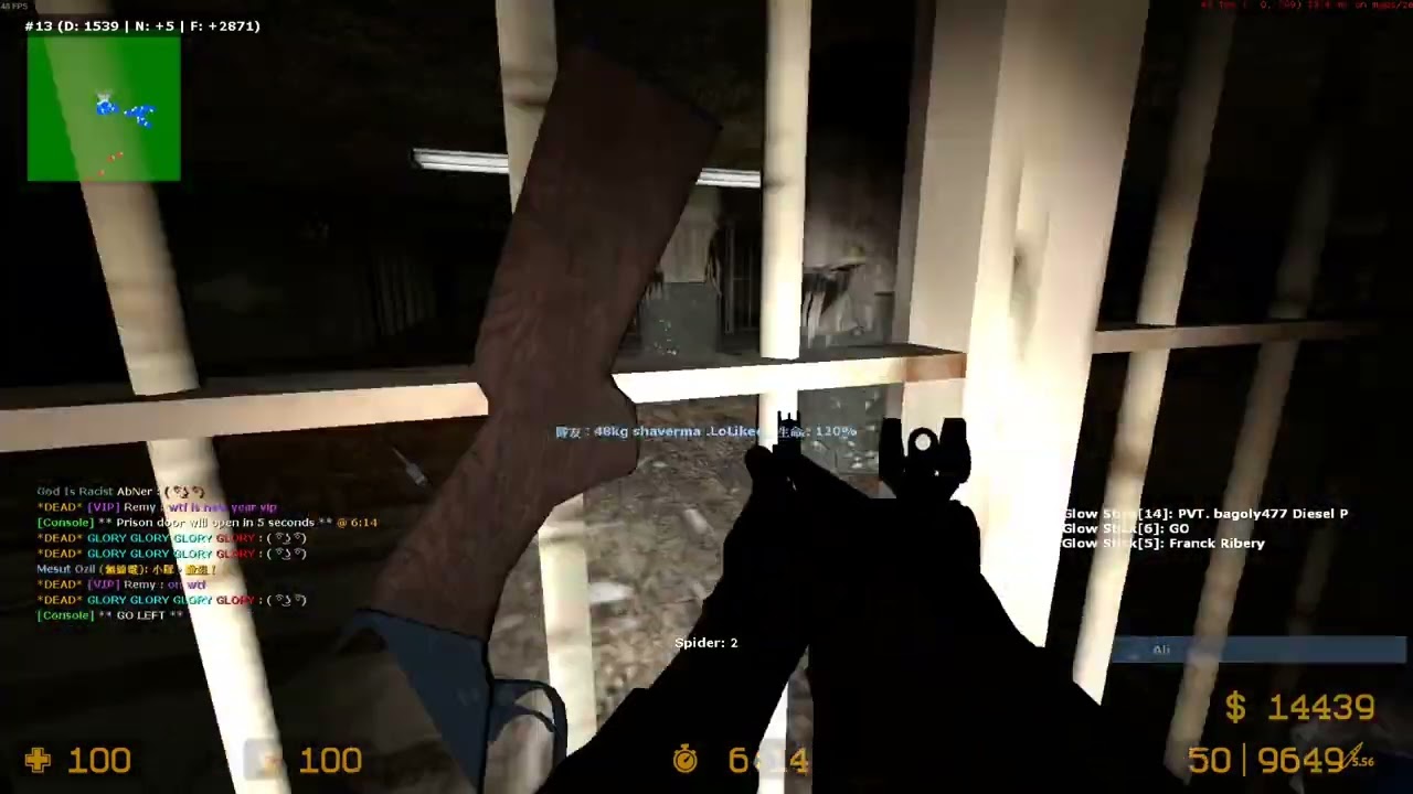 CS:S slander man part 1