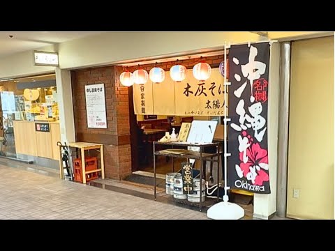 【兵庫県】最近行った神戸のJR六甲道駅周辺のランチ５件！