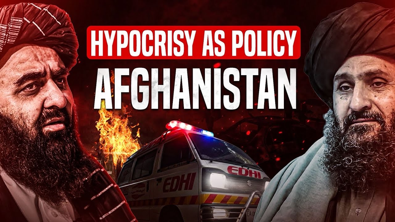 Hypocrisy as Policy: Afghanistan