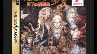 [SS] Castlevania Symphony of The Night Beginning remix 1