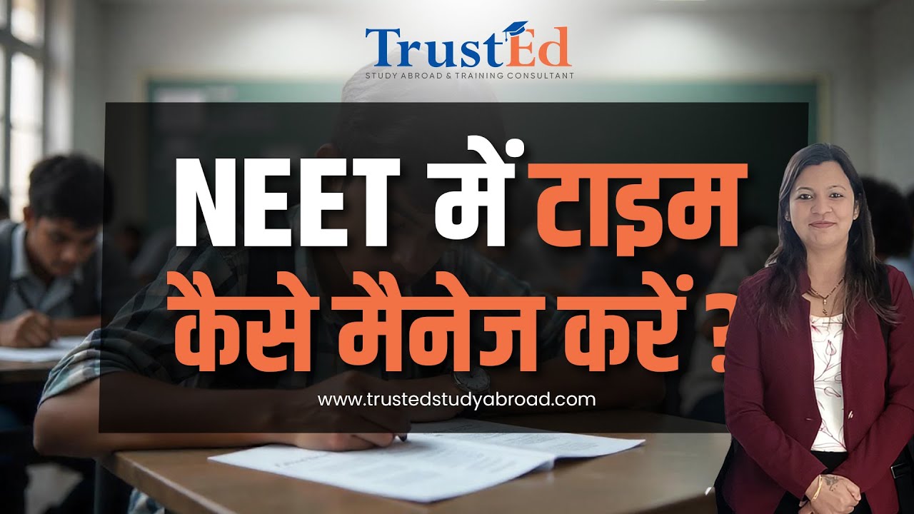 How to Crack NEET 2025 | Ultimate Time Management Strategy, Subject-Wise Tips & OMR Marking Guide